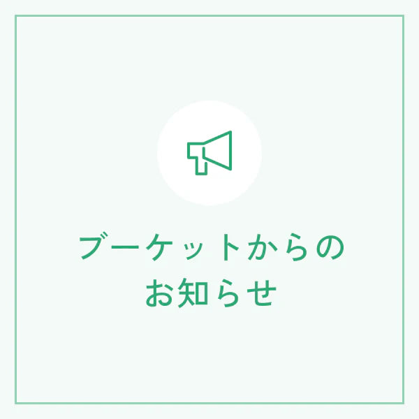 🔔【新作情報】「燈桜メリア&燈桜イリス マンスリーボイス2025 第5話」発売開始!