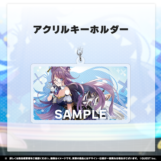 燈桜イリス 生誕2025　アクリルキーホルダー(数量限定)