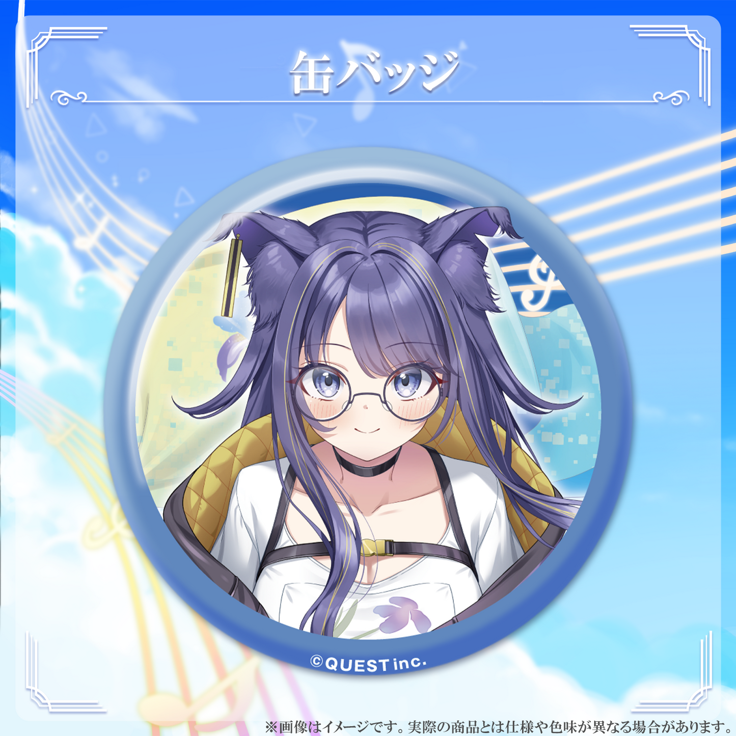 燈桜イリス 1周年記念 缶バッジ