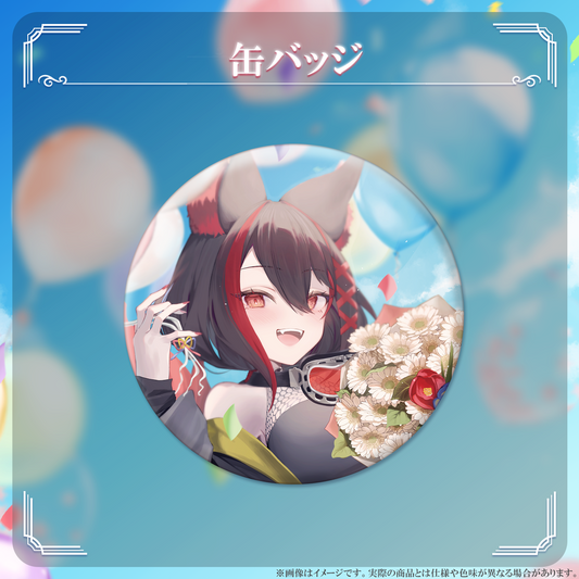燈桜メリア 生誕祭2026 缶バッジ